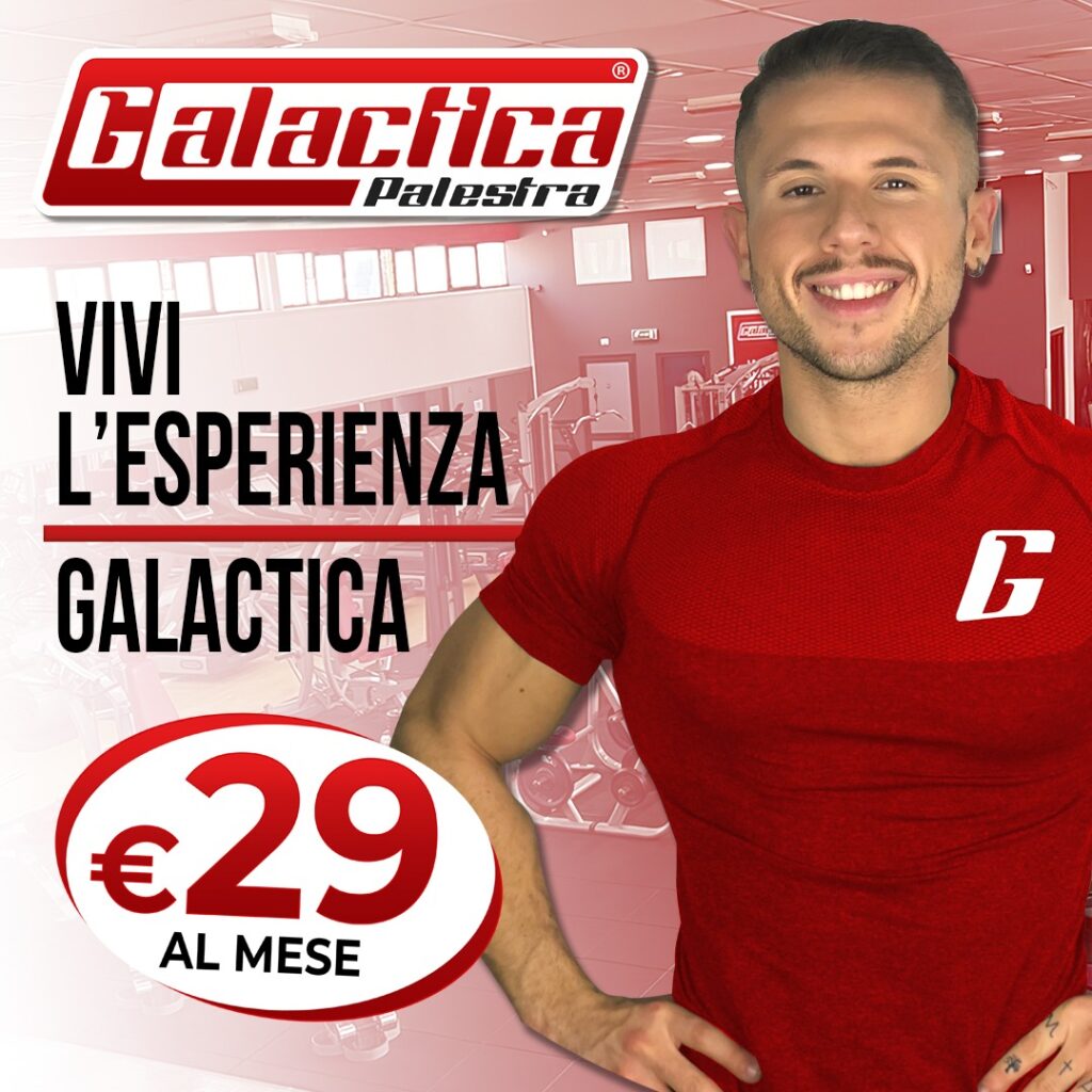 galactica